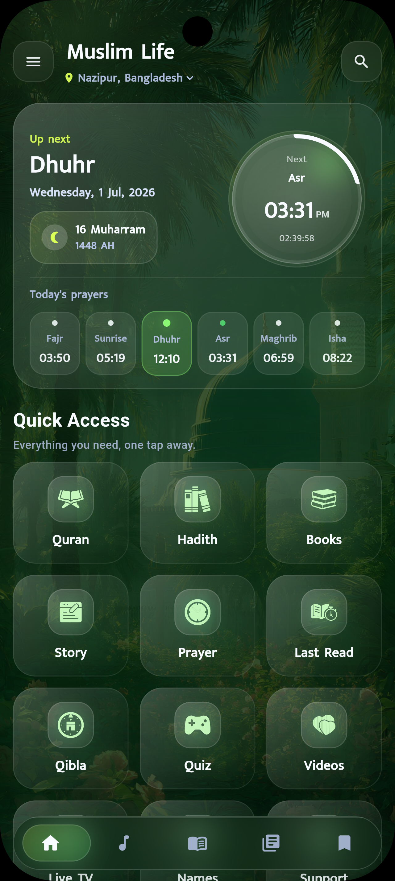 Screenshot 3